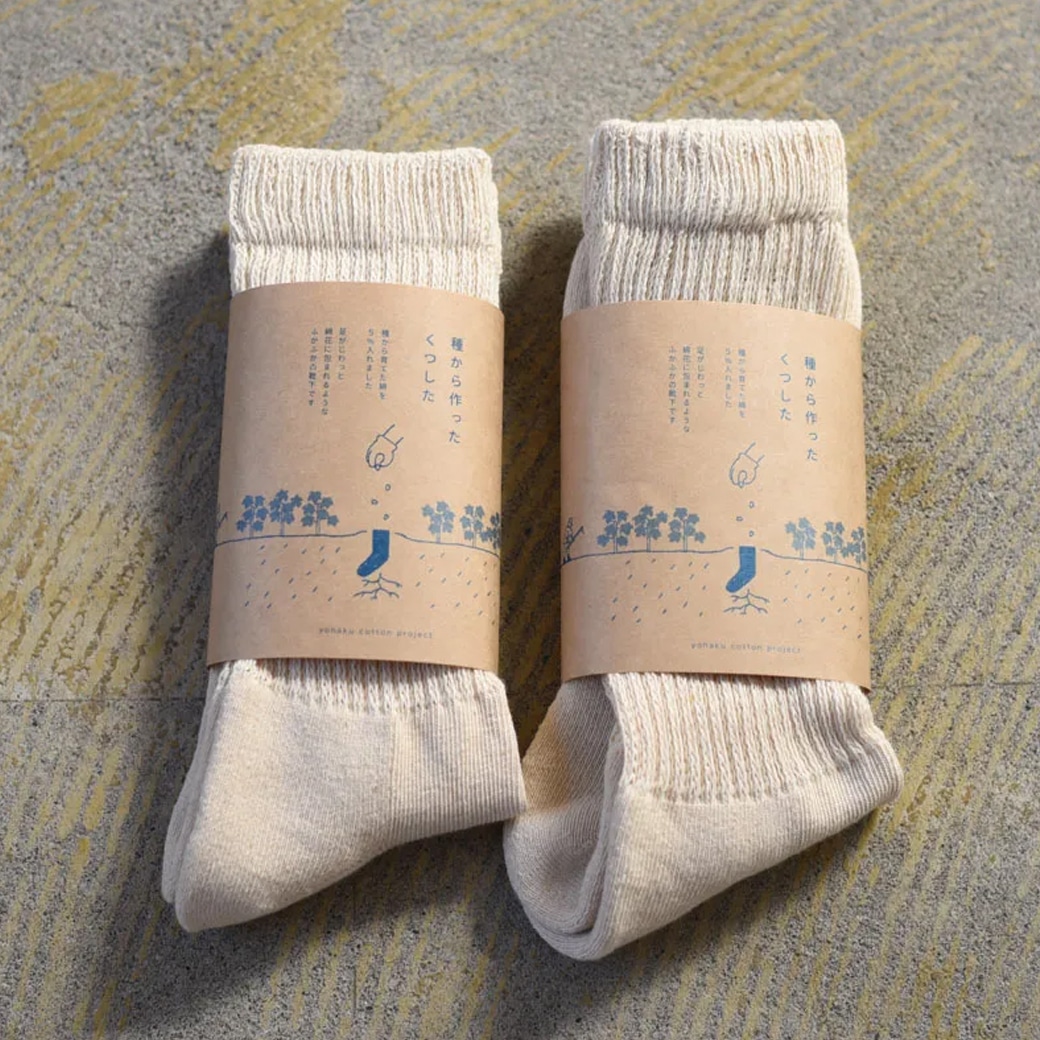 �y���E�Ηj�zyohaku �킩�������C�� �ӂ���p�C�� �킽�̂��� yohaku�I���W�i�� 22-24cm