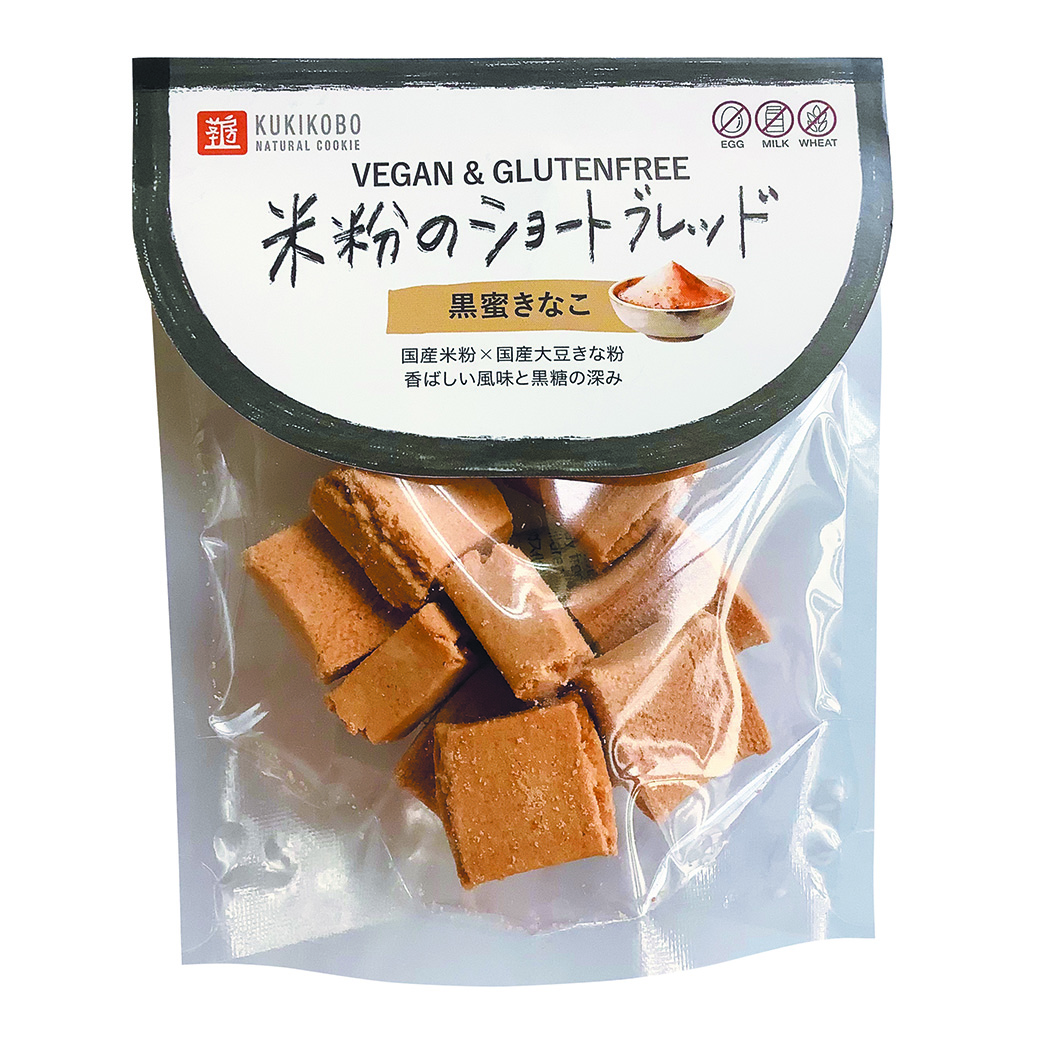 [��]�s�H�[�@�ĕ��̃V���[�g�u���b�h�������ȕ� 45g