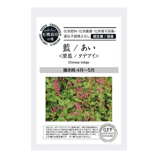 �y���E�Ηj�z�O���[���t�B�[���h�v���W�F�N�g �L�@��q �� / ���� (�^�f�A�C) 25��  �y�t�܂��z�y�Œ��z