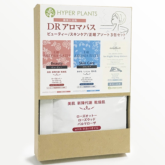 薬用 重炭酸入浴剤ナチュラルバス | ゼンケン 浄水器・生活家電・調理家電・レンタル浄水器の総合家電メーカー