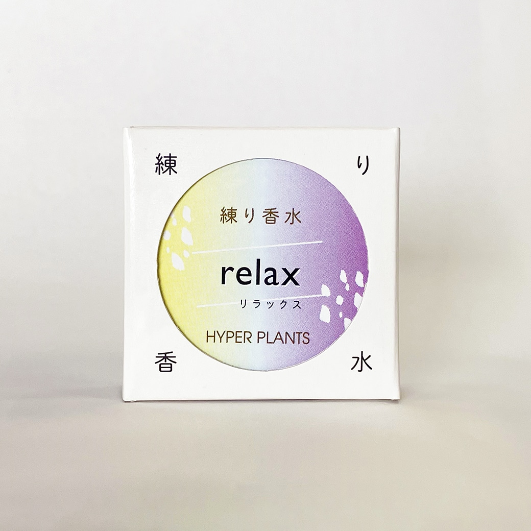 彩生舎 ハイパープランツ HNK012 練り香水 リラックス 10g