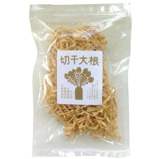 楽天市場】天日干し 切干大根 50g×20袋 計1kg 宮崎県田野町 化学