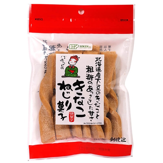 goods image