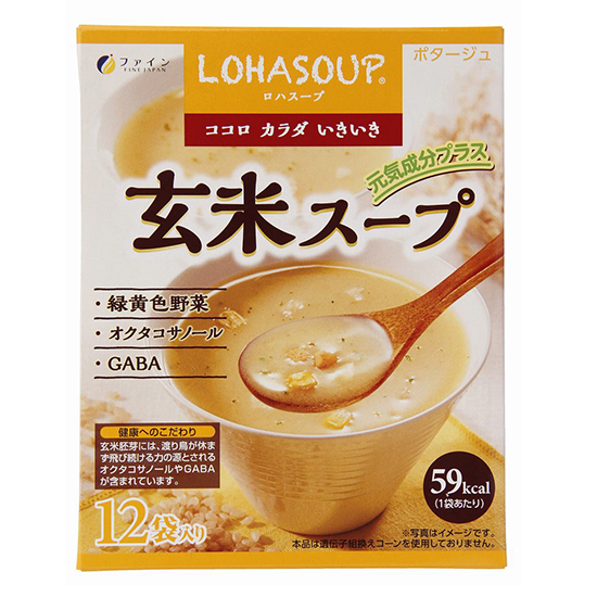 [※]創健社 ファイン 玄米スープ 15g×12 / 121585