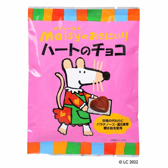 []n CV[̂ɂ n[g̃`R 5g×8 / 161520