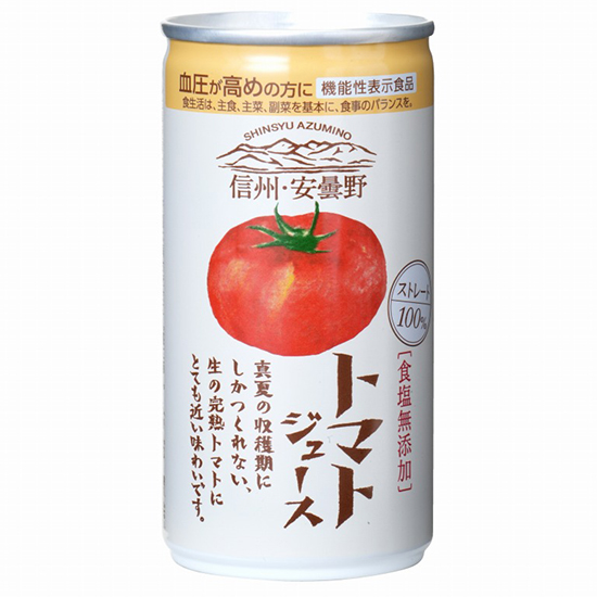 [※]創健社　ゴールドパック トマトジュース 190g/ 090618