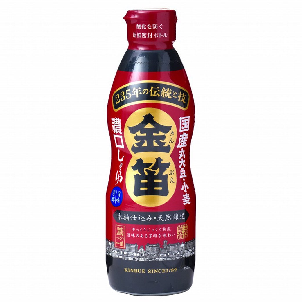 []nЁ@J Z傤 f~{g 450ml / 111236