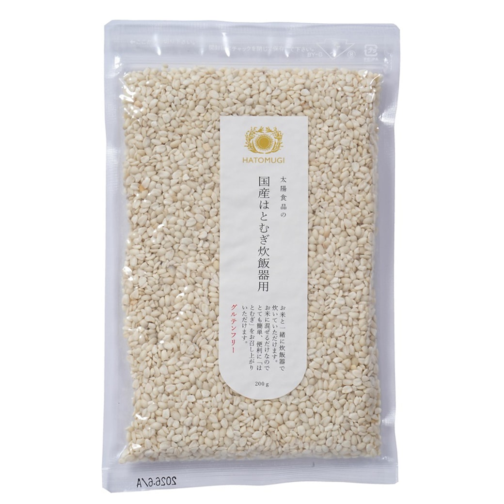 [��]�n���Ё@���z�H�i ���Y�͂Ƃނ� ���ъ�p 200g / 130503