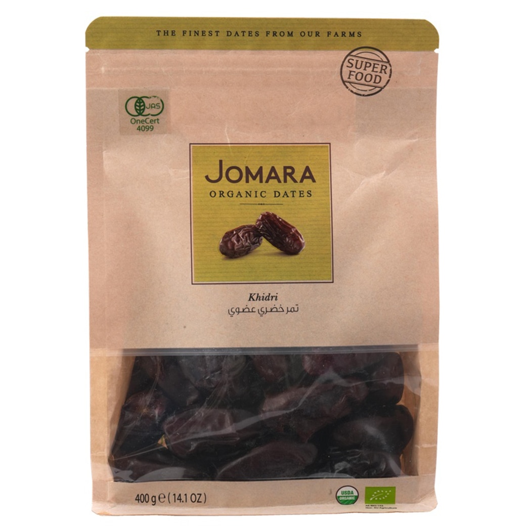 イラムオーガニックティー400g スペシャルティー400g イラムオーガニックティー400g スペシャルティー400g イラム