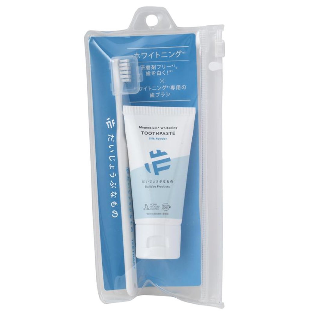 n @傤ԂȂ  n~KLZbg zCgjO / 191401