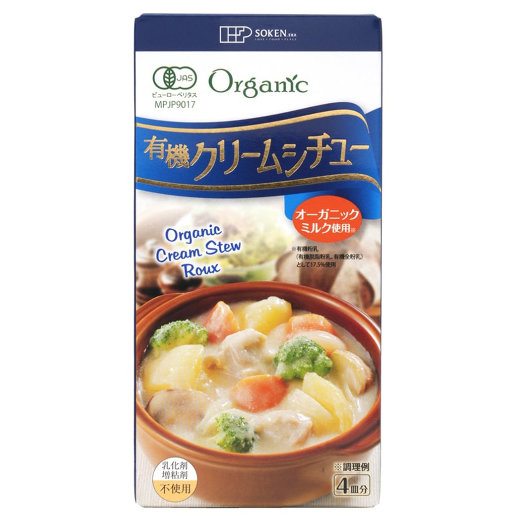 [��]�n���� �L�@�N���[���V�`���[ 100g / 111154