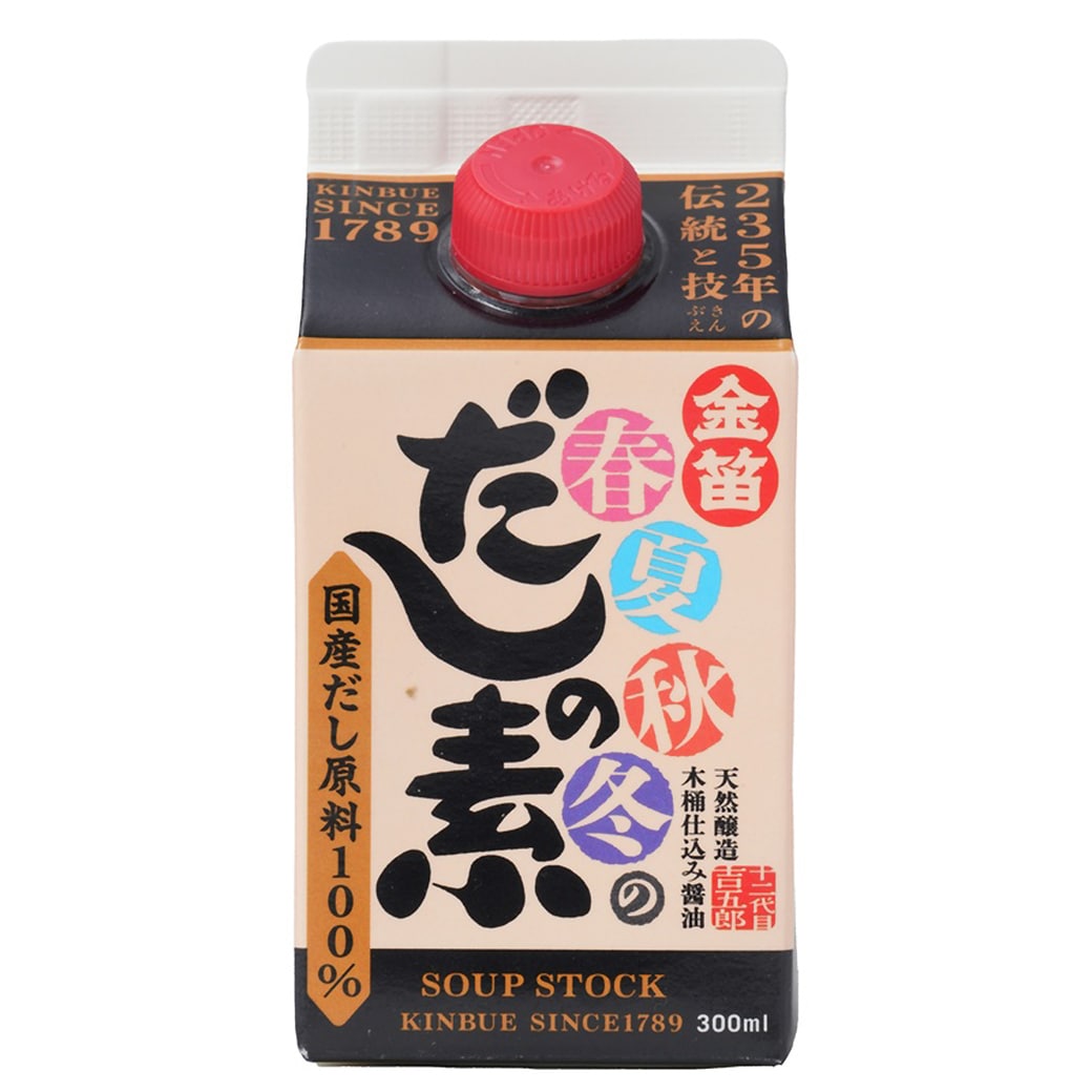 [��]�n���Ё@���J �t�ďH�~�̂����̑f ���p�b�N 300ml / 114026
