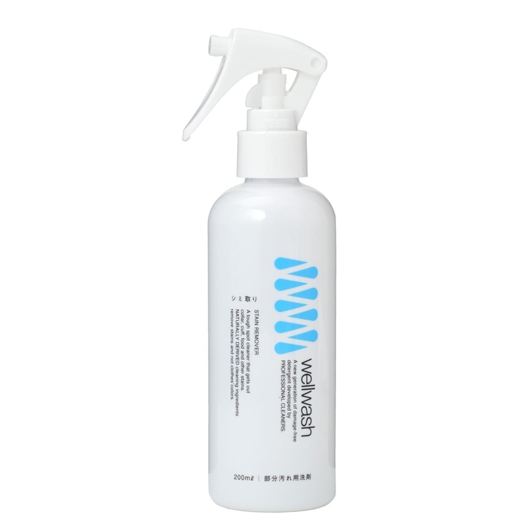 創健社 wellwash シミ取りスプレー 200ml / 191024