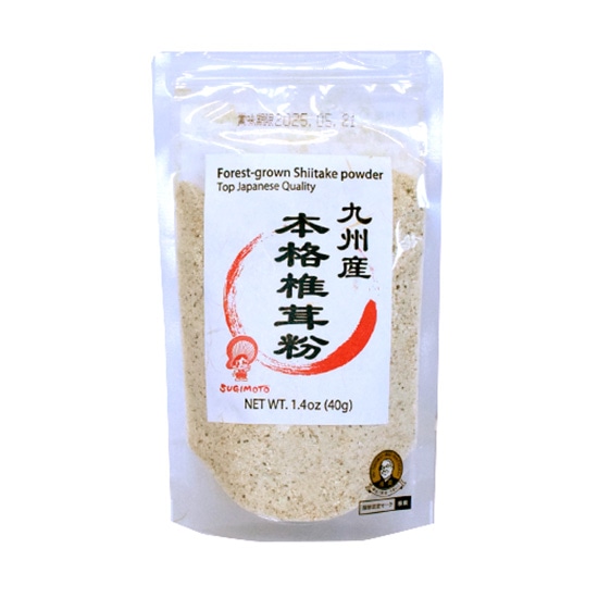 goods image