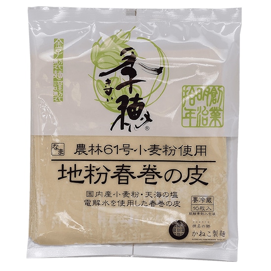 goods image