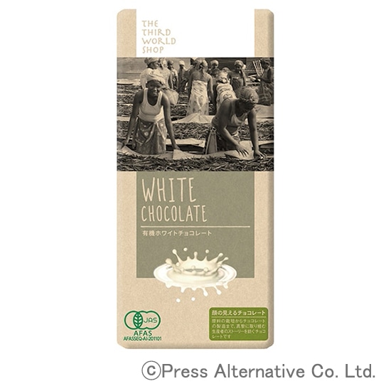 [��]��3���E�V���b�v �L�@�z���C�g �`���R���[�g 80g