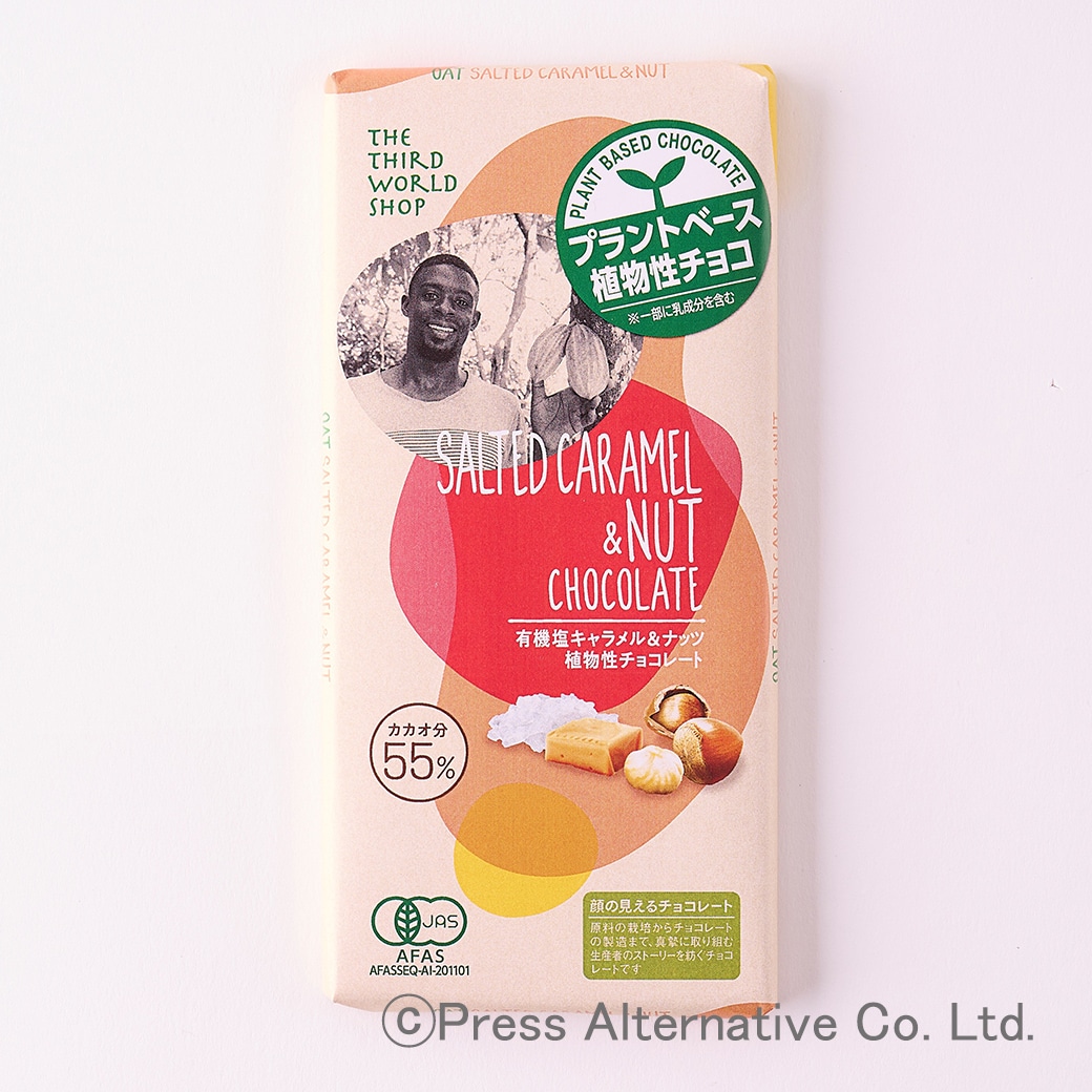 []3EVbv  L@L&ibc A`R[g 80g