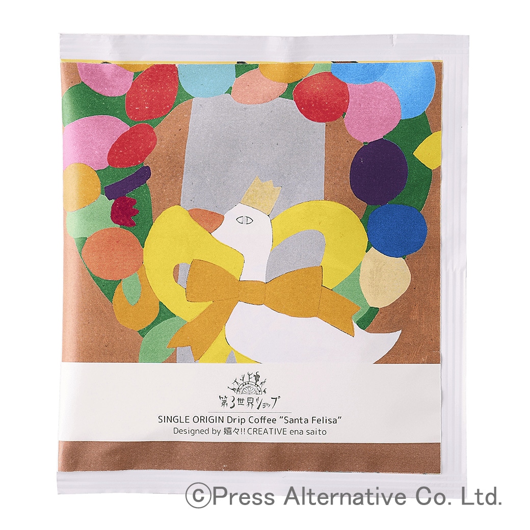 []3EVbv  A[eBU hbvR[q[ Ђ邿 1