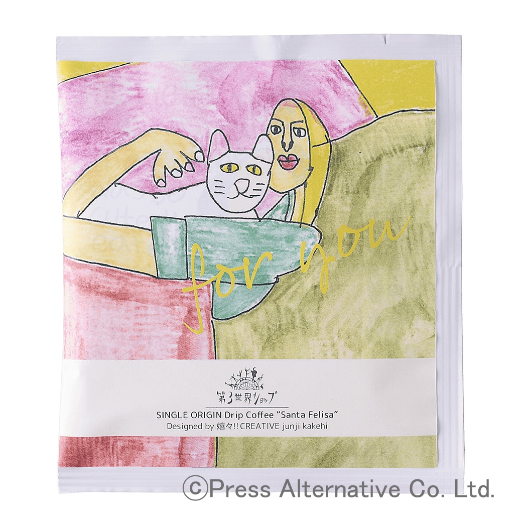 []3EVbv  A[eBU hbvR[q[ ̃lR˂Ă 1