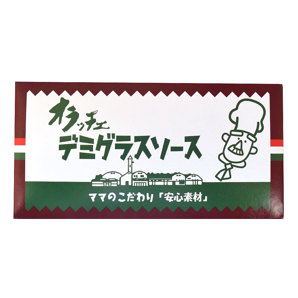 [��]�t���[�c�o�X�P�b�g �I���b�`�F �f�~�O���X�\�[�X115g