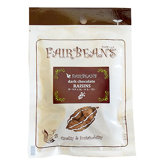 [��]�t�F�A�r�[���Y �_�[�N�`���R���[�g  ���[�Y�� 40g