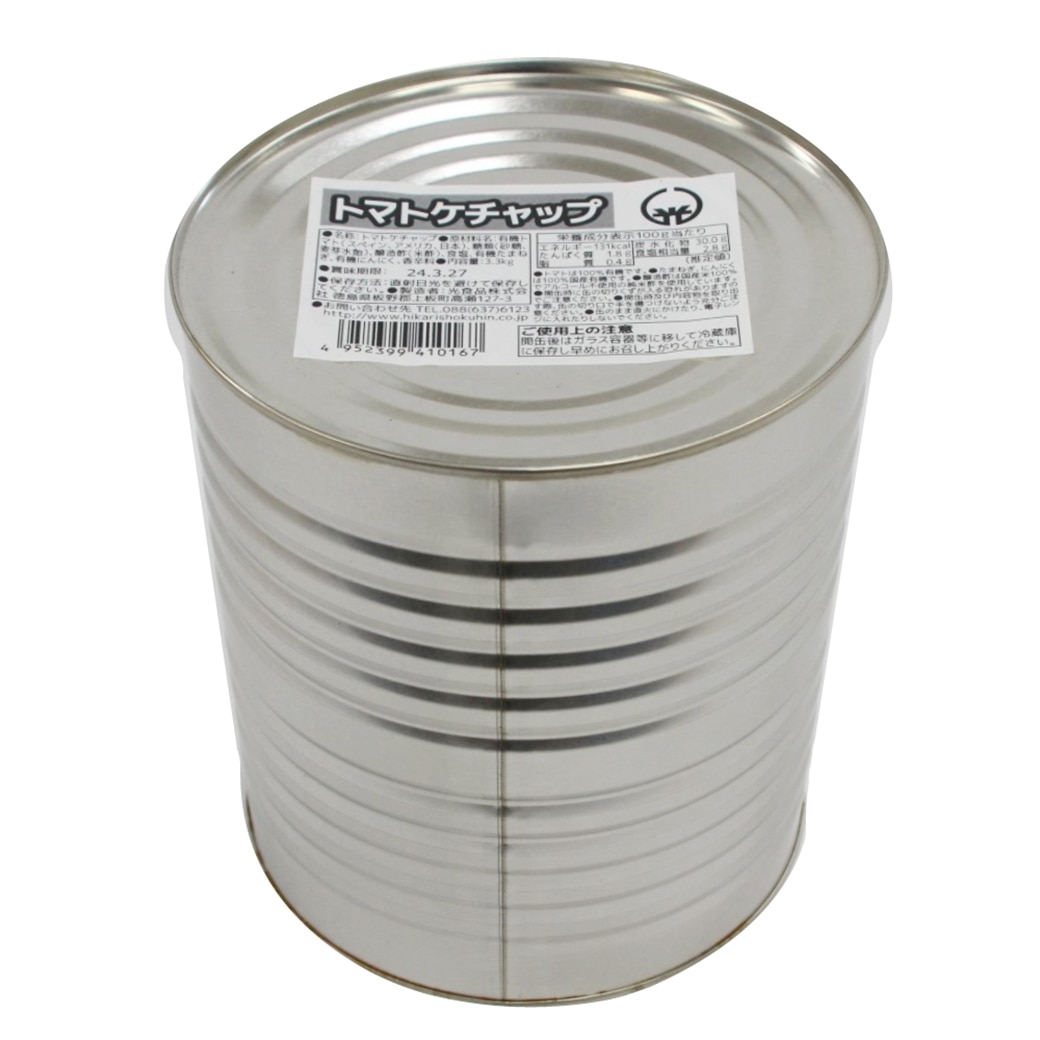 [��]�q�J�� �g�}�g�P�`���b�v 3.3kg