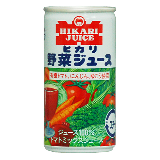 [※]ヒカリ 野菜ジュース （有塩）  190g