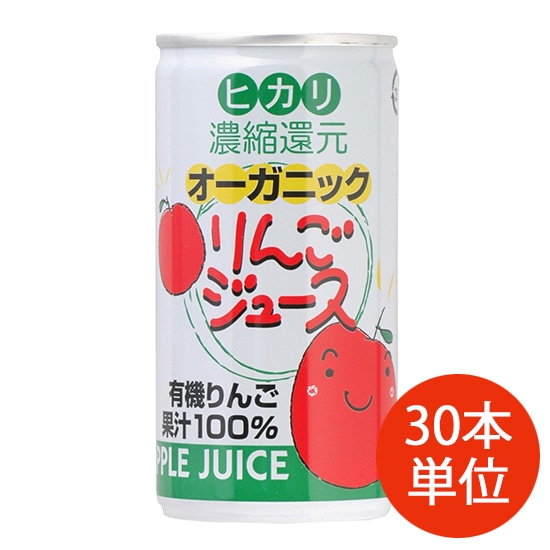 マクロビオティック通販GAIAネット(ガイアネット） [※]【ケース10%OFF ...