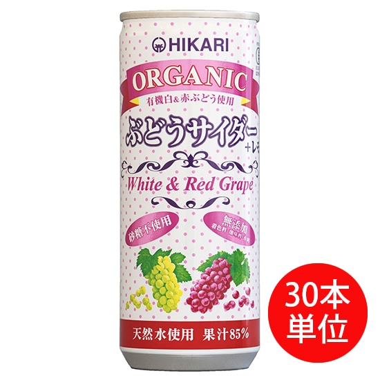 マクロビオティック通販GAIAネット(ガイアネット） [u203b]光食品 ヒカリ 