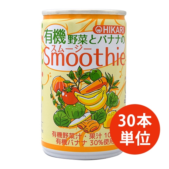 マクロビオティック通販GAIAネット(ガイアネット） [※]【ケース10%OFF