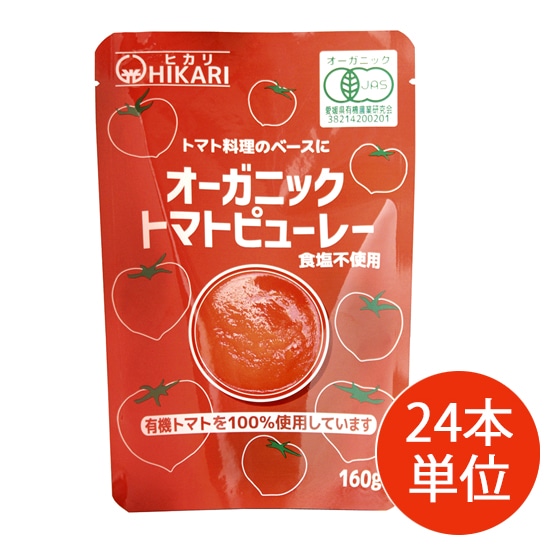 []yP[XPʁzqJ@I[KjbNg}gs[[ 160g y24Pʁz