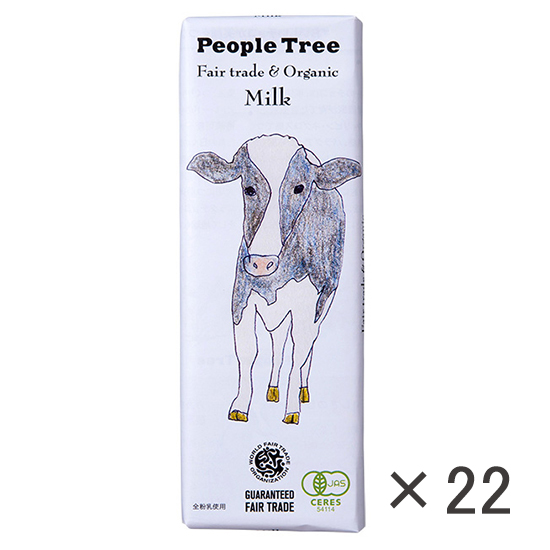 [※]【ケース単位10%OFF】ﾌｪｱﾄﾚｰﾄﾞｶﾝﾊﾟﾆｰ PeopleTree（ピープルツリー）チョコレート  ミルク 50g【ご注文22個単位】