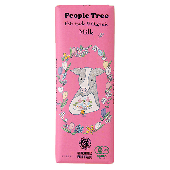 [※]【SALE】PeopleTree　オーガニックチョコレート ミルク 50g スペシャルパッケージ