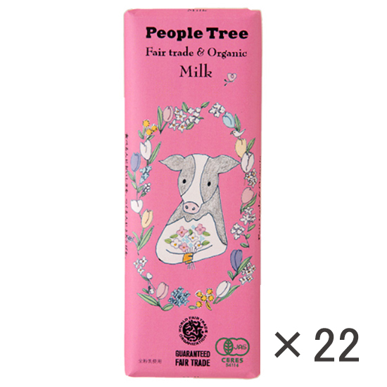 [※]【ケース単位10%OFF】ﾌｪｱﾄﾚｰﾄﾞｶﾝﾊﾟﾆｰ PeopleTree（ピープルツリー）チョコレート ミルク 50g スペシャルパッケージ【ご注文22個単位】