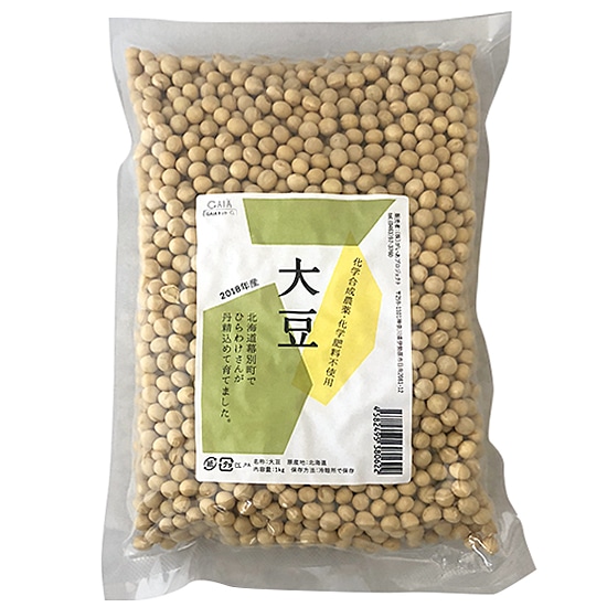 []桁iЂ킯j̑哤ig}Tj 1kg iR6NxYj