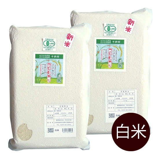 [��]�y�Y�n�����z�������̉�i�R�`�j�L�@�� �R�V�q�J�� �y���āz10kg R7�N�Y