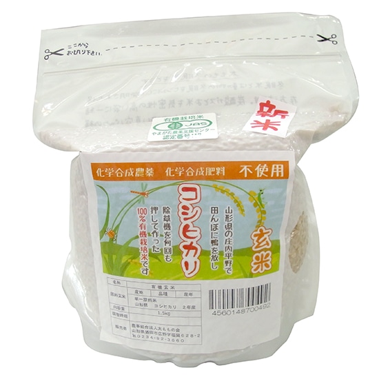 []̉iR`j@L@ RVqJyāz 1.5kg R7NY