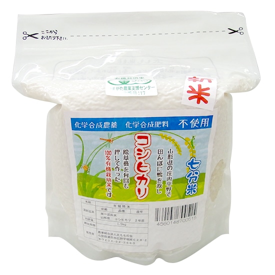 []̉iR`j@L@ RVqJ y7z1.5kg R7NY