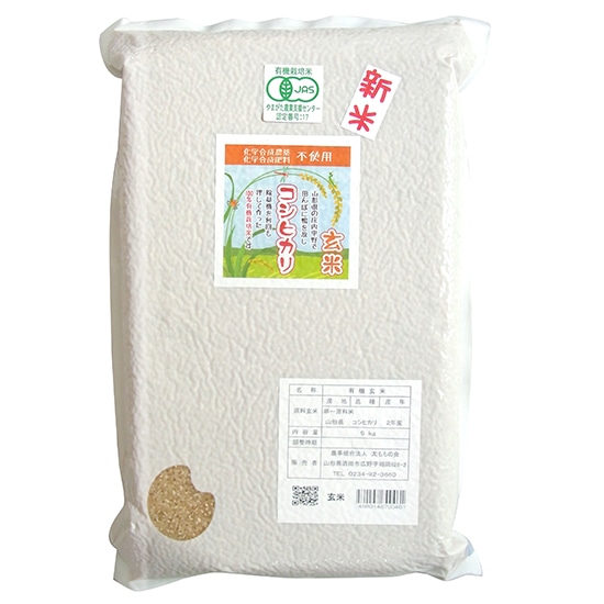 [��]�������̉�i�R�`�j�@�L�@�� �R�V�q�J���y���āz 5kg�� R7�N�Y