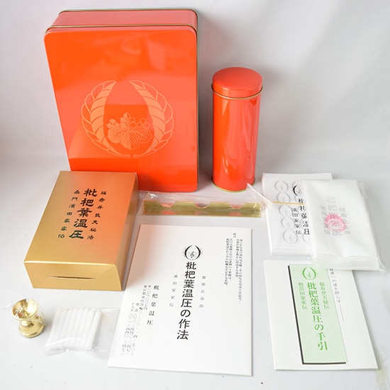 goods image