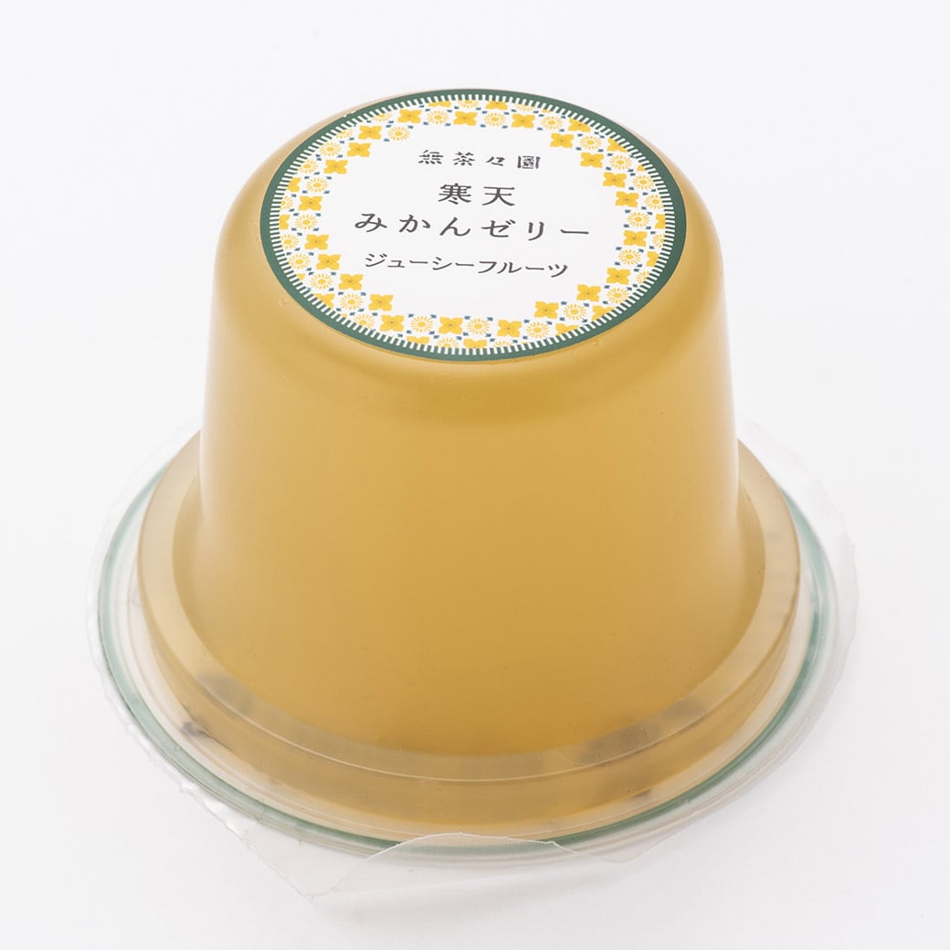 みかんぜりー ASフーズ 果汁100％ゼリー BOX みかん味 パウチタイプ 20個入り