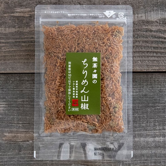 マクロビオティック通販gaiaネット ガイアネット 冷蔵 無茶々園 ちりめん山椒 40g 日配品 冷蔵 冷凍食品オーガニックエコ雑貨と食材のセレクト通販 Gaiaネット
