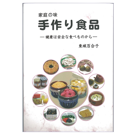 ����H�i�@����S���q