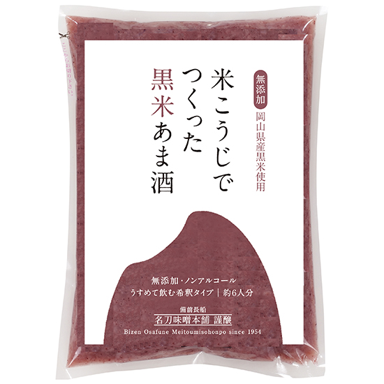 [※]【夏季冷蔵】名刀味噌本舗 米こうじでつくった黒米あま酒 400g