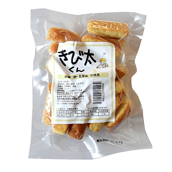 goods image