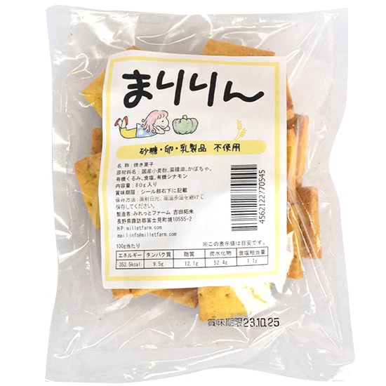 goods image