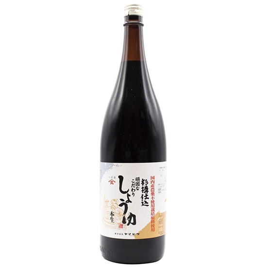 [��]���\�[ ���}�q�T ��Łg�{���h�Z���ݖ� 1.8L