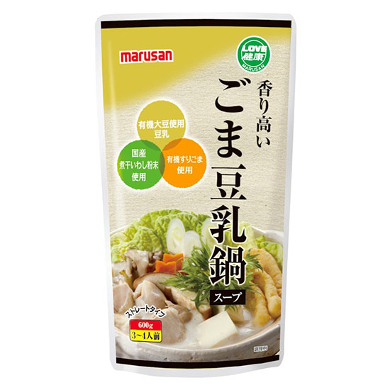 [※]ムソー マルサン  香り高いごま豆乳鍋スープ 600g