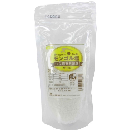 GAIAネットムソー 木曽路物産 モンゴル塩こしょう（ミル付）45g