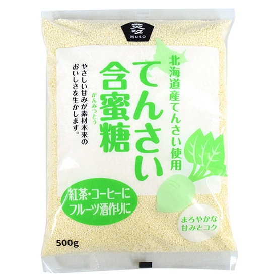 マクロビオティック通販GAIAネット(ガイアネット） [※]ムソー 北海道産てんさい含蜜糖 500g: 調味料オーガニックエコ雑貨と食材のセレクト通販  GAIAネット